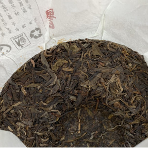 Шен пуэр Ботаник Весенняя ласточка 2018 года 200 г. Photo 3